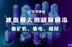 [6分钟科普]上饶工厂咨询电话_哔哩哔哩-2