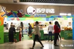 （教程经验）铜陵企业招聘_哔哩哔哩-3